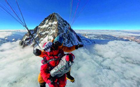 K2 mon amour